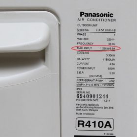 Công suất của điều hòa thường được ghi trên nhãn mác thiết bị